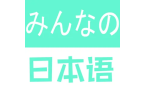 條款翻譯