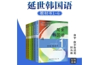 翻譯時(shí)突破原文