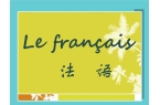 保證翻譯質(zhì)量